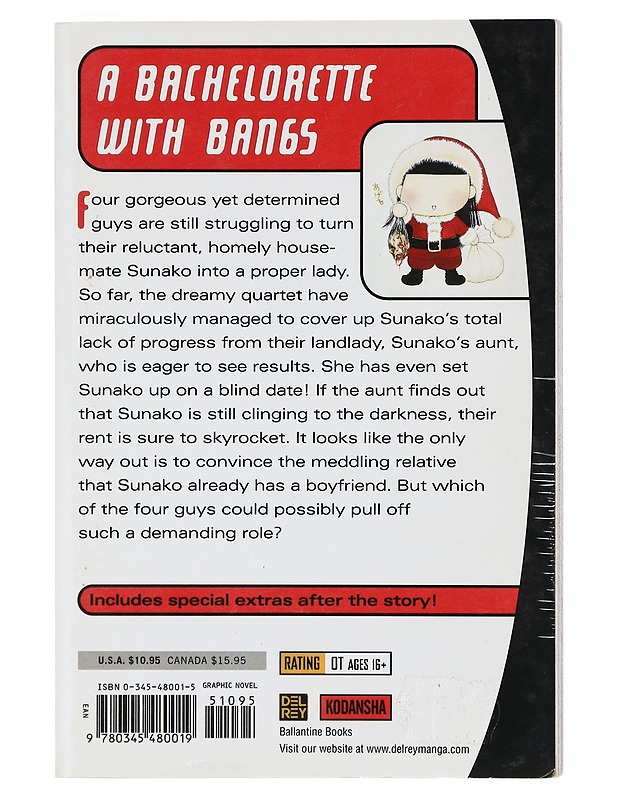 The Wallflower 4: -Hayakawa, Tomoko - Sarjakuvat - 10105403439 - 1