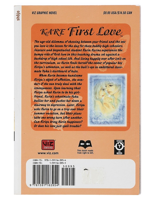 Kare First Love, Vol. 2 -Miyasaka, Kaho - Sarjakuvat - 10105403447 - 1