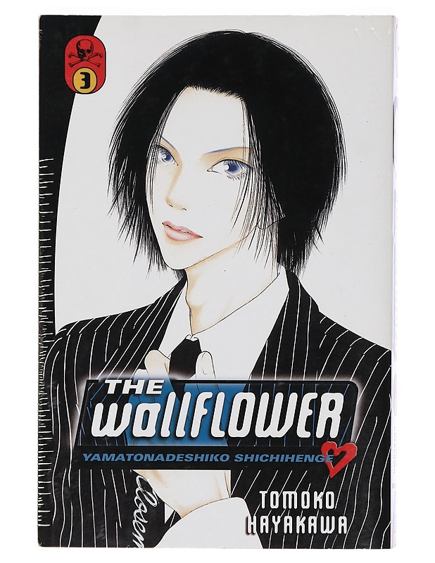 The Wallflower 3 -Hayakawa, Tomoko - Sarjakuvat - 10105403455 - 0