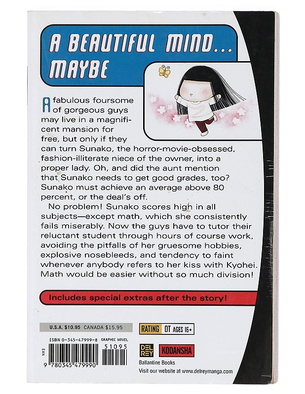 The Wallflower 3 -Hayakawa, Tomoko - Sarjakuvat - 10105403455 - 1