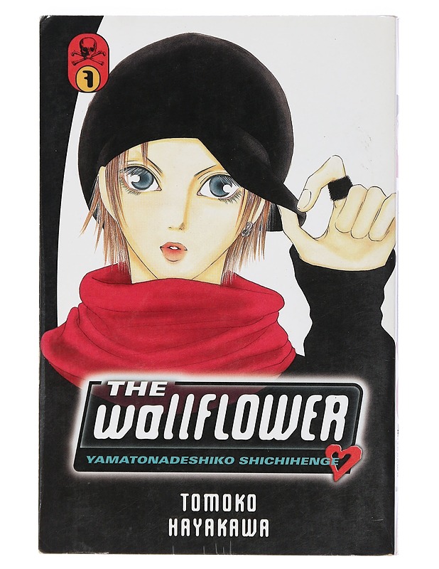 The Wallflower 7 -Hayakawa, Tomoko - Sarjakuvat - 10105403464 - 0