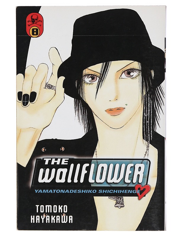The Wallflower 8 -Hayakawa, Tomoko - Sarjakuvat - 10105403471 - 0