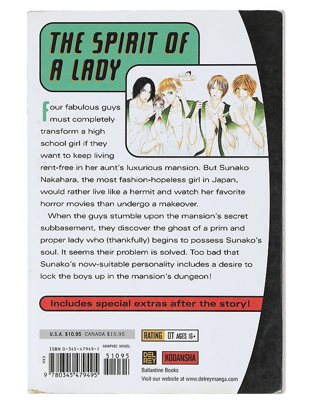 The Wallflower 2 -Hayakawa, Tomoko - Sarjakuvat - 10105403488 - 1