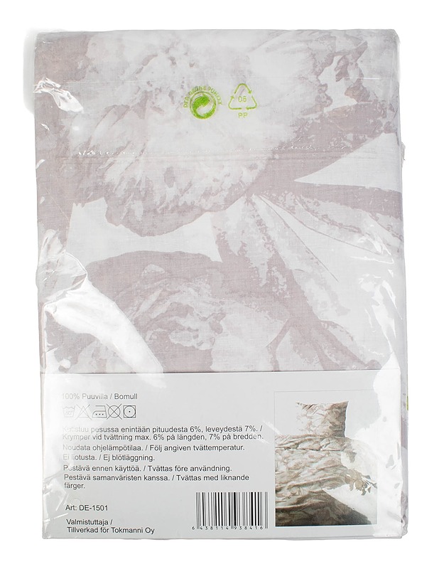 KOTIKULTA pussilakanasetti, 150 x 210 cm - Liinavaatteet - 10105403493 - 1