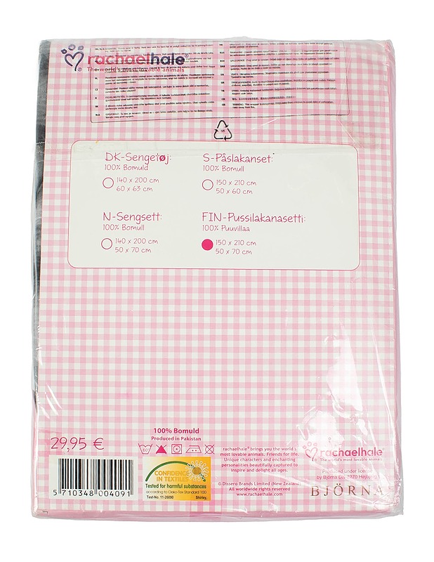 RACHAEL HALE pussilakanasetti, 150 x 210 cm - Liinavaatteet - 10105403496 - 1