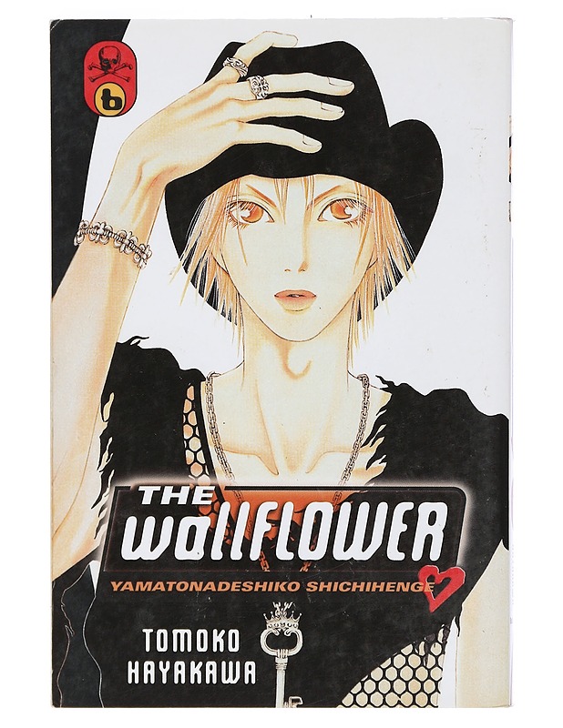 The Wallflower 6 -Hayakawa, Tomoko - Sarjakuvat - 10105403497 - 0