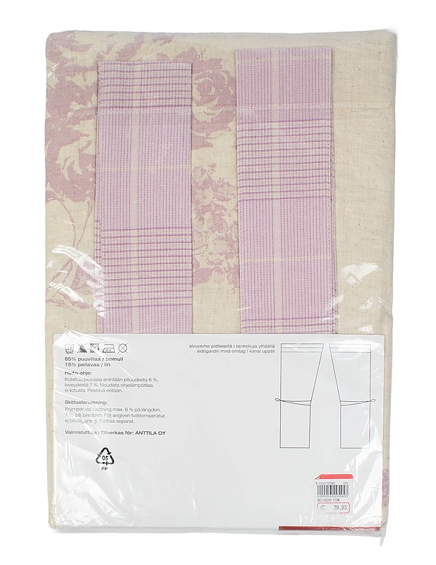 ANNO sivuverho, 110 x 220 cm, 2 kpl - Verhot ja kapat - 10105403501 - 1