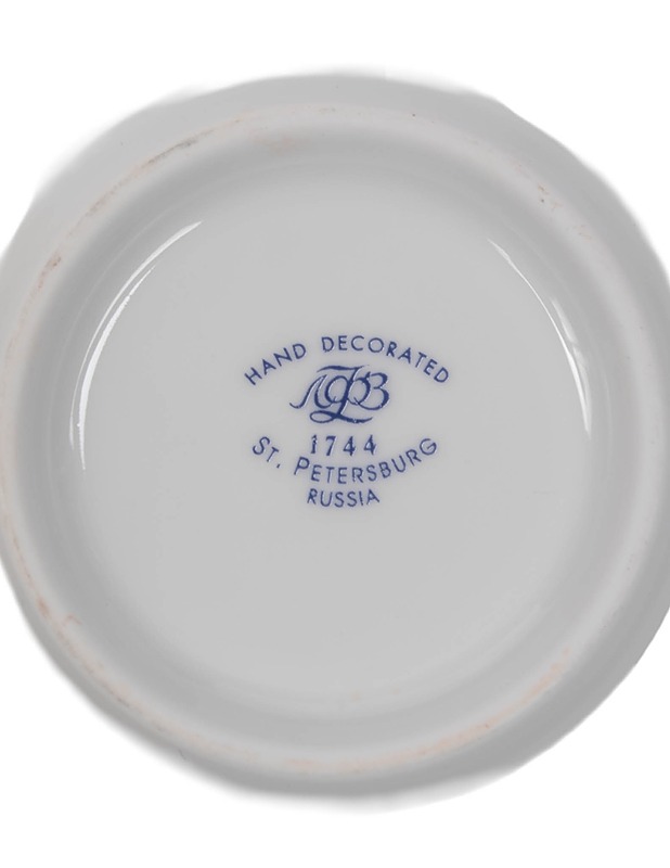 LOMONOSOV Kahvisetti - Mukit ja kahvikupit - 10105403548 - 2