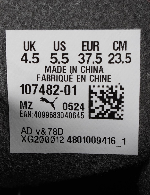 PUMA sisäjalkapallokengät, 37,5 - Lasten kengät - 10105403598 - 2