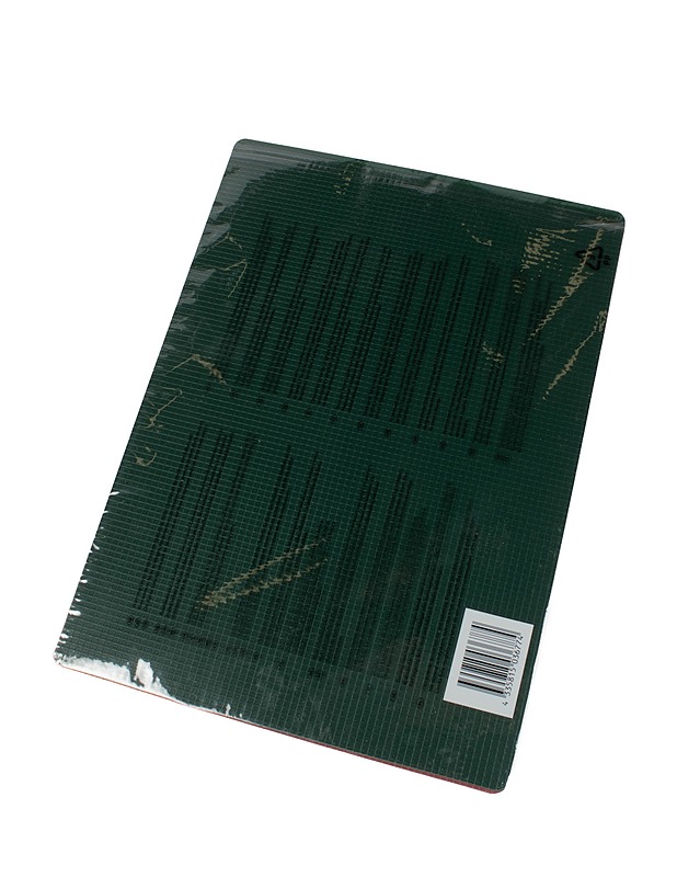 LIVARNO taipuisa leikkuualusta - Muut astiat - 10105403606 - 1