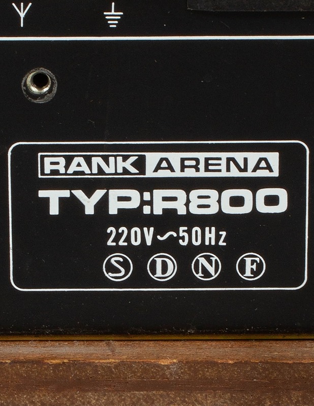 RANK ARENA R800 vahvistin - Viihde-elektroniikka - 10105403691 - 2