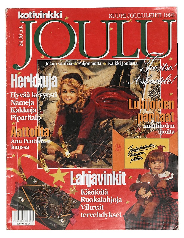 Suuri joululehti 1993 - Anu Puromies - Harrastekirjat - 10105403708 - 0