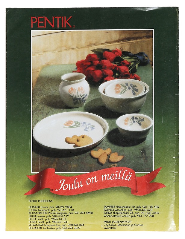 Suuri joululehti 1993 - Anu Puromies - Harrastekirjat - 10105403708 - 1