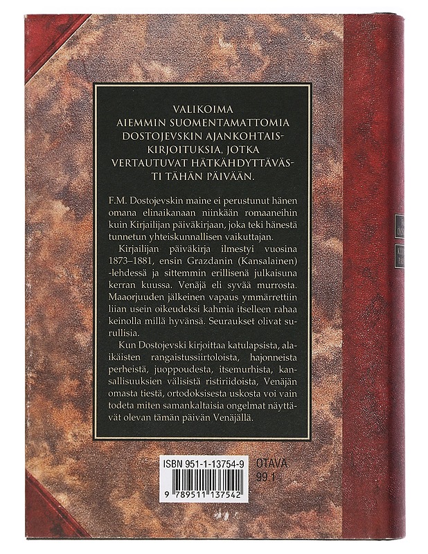 Kirjailijan päiväkirja - Dostojevski, F. M. - Elämäkerrat ja muistelmat - 10105403872 - 1