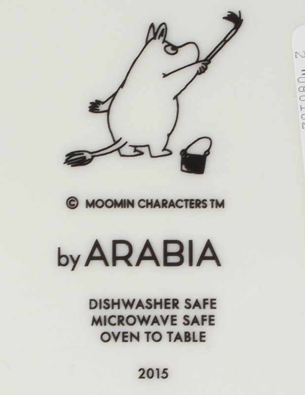 ARABIA Muumi-kannu - Tarjoiluastiat - 10105403950 - 3