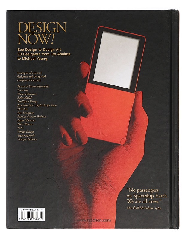 Design now! - Fiell, Charlotte - Tietokirjat ja oppaat - 10105403952 - 1