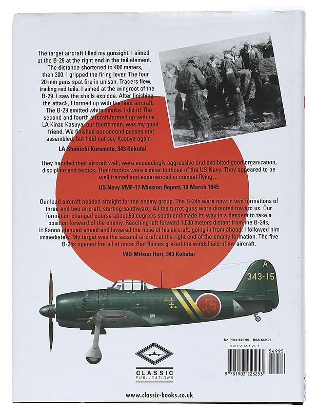 Genda's Blade : Japan's Squadron of Aces : 343 Kokutai - Henry Sakaida - Historiakirjat - 10105404094 - 1