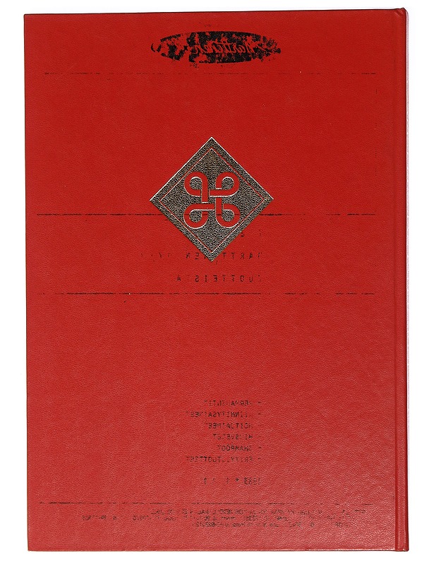 Czarist Russian Paper Money 1769-1917 - Hannu Paatela - Historiakirjat - 10105404096 - 1