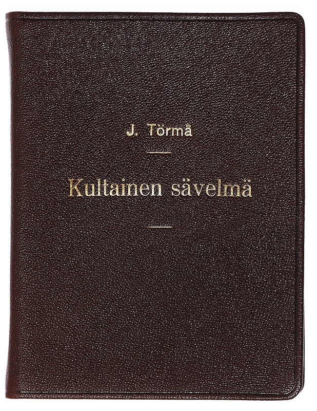 Kultainen sävelmä & aiheita - Jalmari Törmä - Romaanit ja novellit - 10105404115 - 0