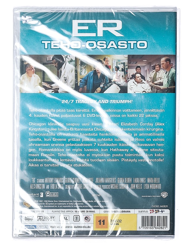 Teho-Osasto: 4. Tuotantokausi - DVD - DVD-elokuvat - 10105404174 - 1