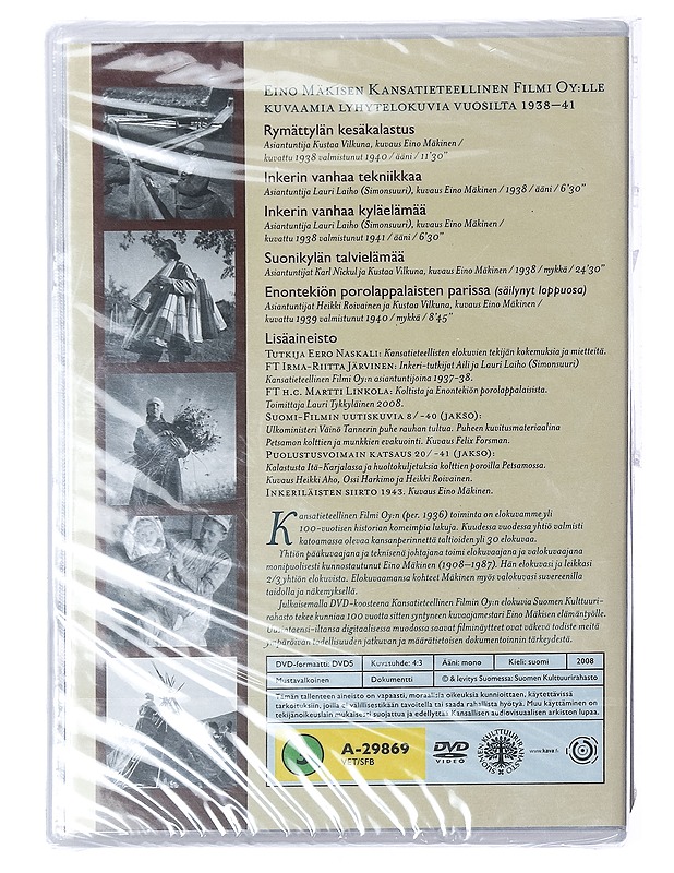 Isien Työt III - DVD - DVD-elokuvat - 10105404231 - 1