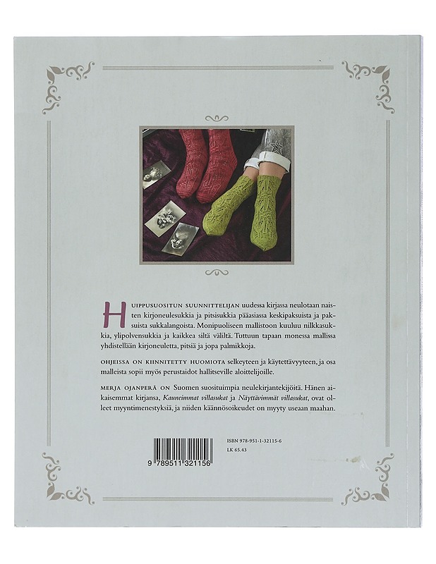Sydämellinen sukkakirja : kirjoneuletta ja pitsiunelmia - Ojanperä, Merja - Tietokirjat ja oppaat - 10105404242 - 1