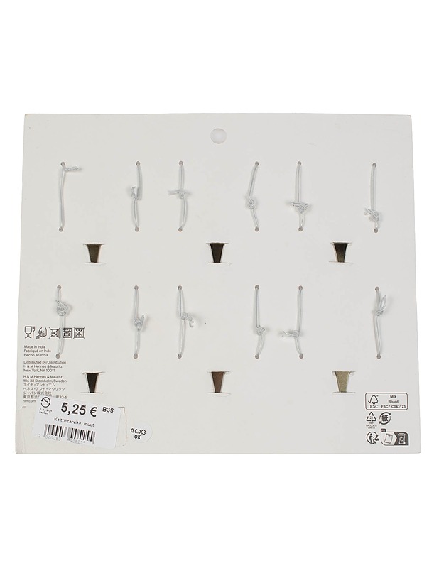 H&M HOME keittiökyltit - Muut astiat - 10105404243 - 1