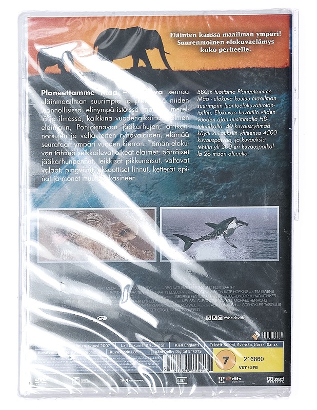 Planeettamme Maa - DVD - DVD-elokuvat - 10105404246 - 1