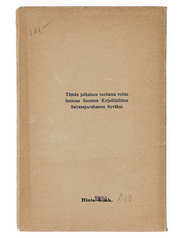 Kuinka meistä tuli kirjailijoita - Suomen Kirjailijaliitto - Elämäkerrat ja muistelmat - 10105404373 - 1