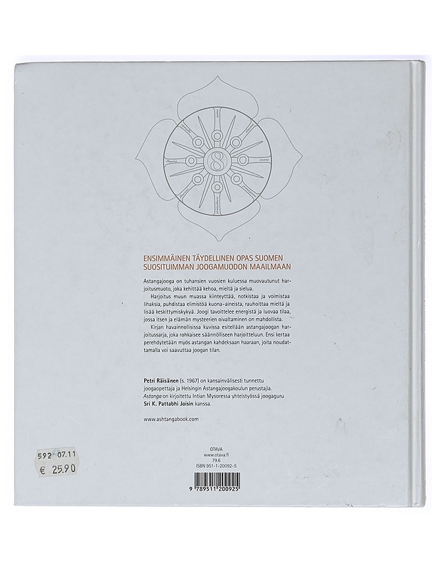 Astanga joogaa Sri K. Pattabhi Joisin perinteen mukaan - Petri Räisänen - Tietokirjat ja oppaat - 10105404436 - 1