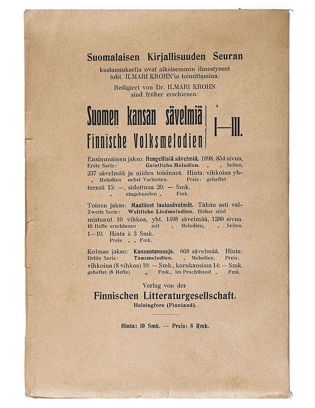 Suomen kansan sävelmiä neljäs jakso  Runosävelmiä I. Inkerin runosävelmät - Launis, Armas - Musiikki- ja elokuvakirjat - 10105404511 - 1