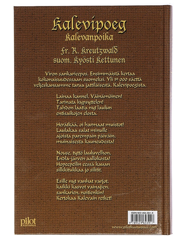 Kalevipoeg : [Eesti rahva eepos] ; Kalevanpoika ; Viron sankarieepos - Kreutzwald, Friedrich Reinhold - Romaanit ja novellit - 10105404521 - 1