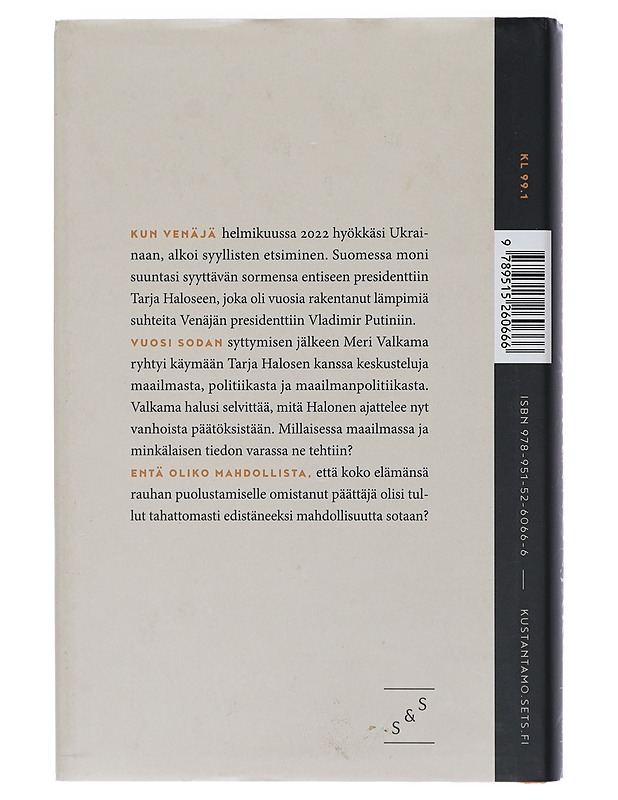 Perinnönjako : keskusteluja Tarja Halosen politiikasta - Meri Valkama - Elämäkerrat ja muistelmat - 10105404551 - 1