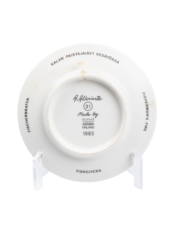 ARABIA Kalan paistajaiset kesäyössä seinälautanen - Designsuosikit - 10105404719 - 1