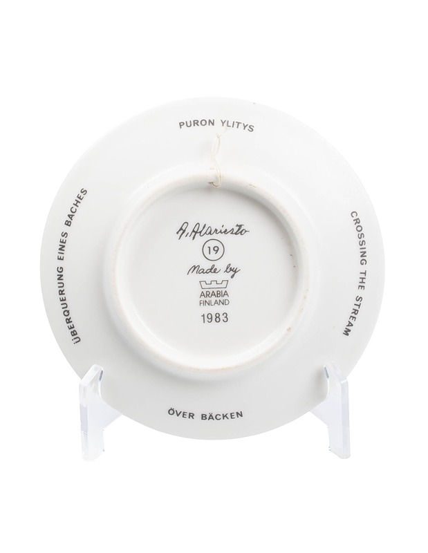 ARABIA Joen ylitys -seinälautanen - Designsuosikit - 10105404726 - 1