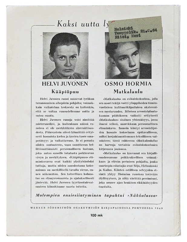 Näköala : Suomen kirjallisuuden vuosikirja 1949/4. nide - Aaro Hellaakoski - Runot ja näytelmät - 10105404765 - 1