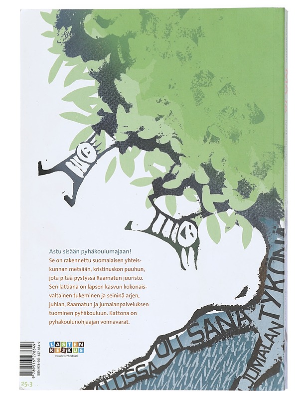 Maja : pyhäkoulunohjaajan peruskurssi - Ahtiainen, Anita - Tietokirjat ja oppaat - 10105404894 - 1