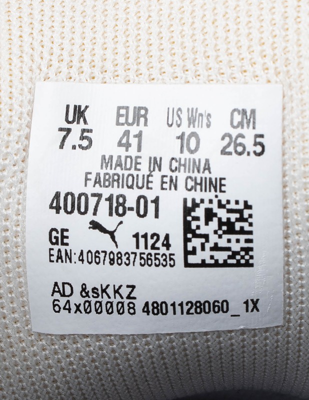 PUMA tennarit, 41 - Naisten kävelykengät ja tennarit - 10105405043 - 2