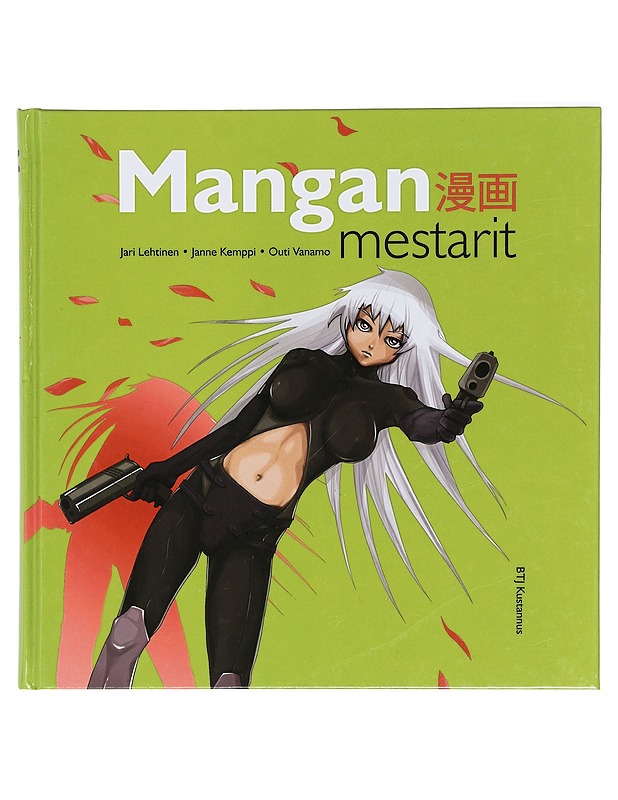 Mangan mestarit - Lehtinen, Jari - Historiakirjat - 10105405075 - 0