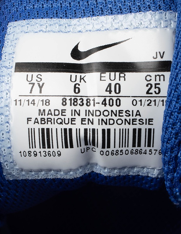 NIKE lenkkarit, 40 - Naisten kävelykengät ja tennarit - 10105405077 - 2