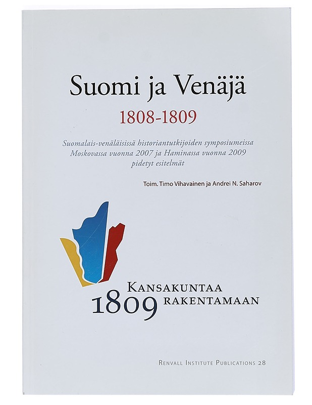Suomen uusi keskushallinto. Mitä ruotsalaista? Mitä venäläistä? - Seppo Tiihonen - Historiakirjat - 10105405170 - 0