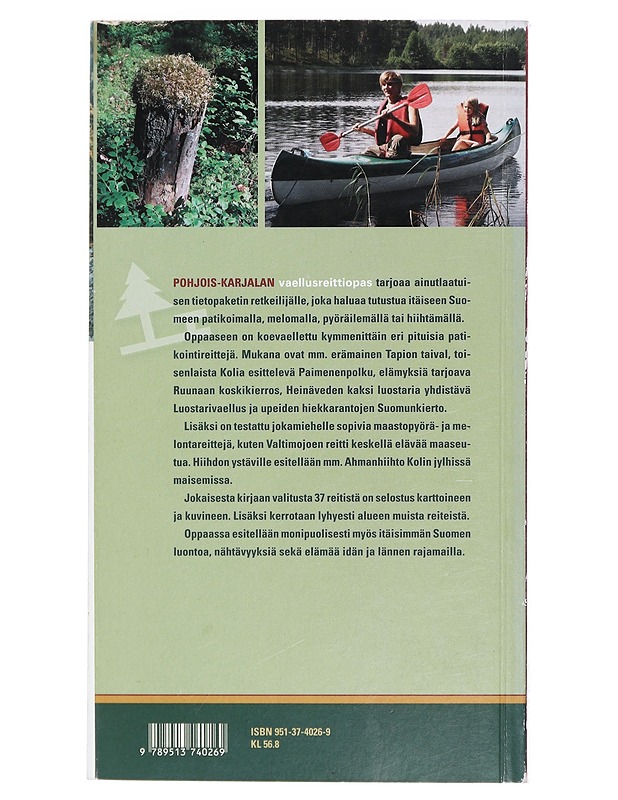 Pohjois-Karjalan vaellusreittiopas - Vuorjoki, Katri - Tietokirjat ja oppaat - 10105405231 - 1