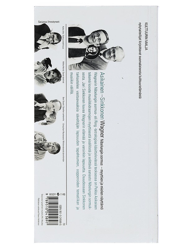 Richard Wagner : Nibelungin sormus - Asikainen, Pekka - Elämäkerrat ja muistelmat - 10105405264 - 1