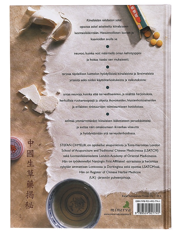 Kiinalaisten rohdosten salat : avain terveyteen ja tasapainoon - Chmelik, Stefan - Tietokirjat ja oppaat - 10105405270 - 1