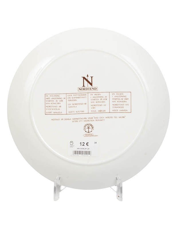 GUSTAVSBERG keraaminen lautanen - Astiat - 10105405366 - 1