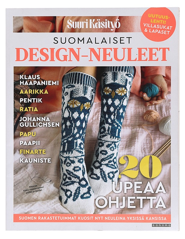 Suomalaiset Design-neuleet - Kirja lahjaksi - 10105405398 - 0