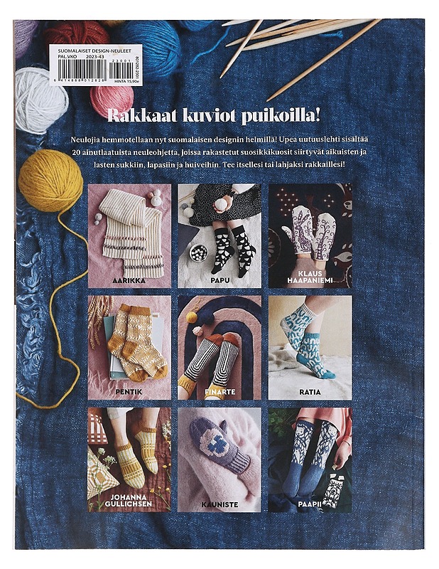 Suomalaiset Design-neuleet - Kirja lahjaksi - 10105405398 - 1