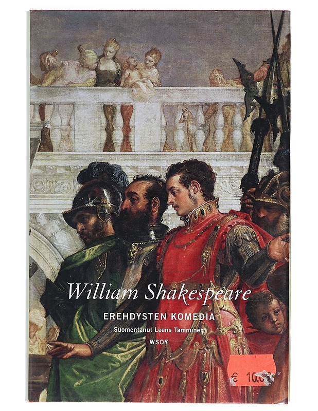 Erehdysten komedia - Shakespeare, William - Romaanit ja novellit - 10105405478 - 0