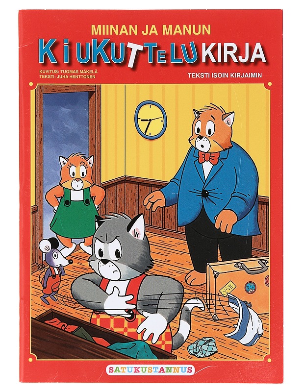 Miinan ja Manun kiukuttelukirja - Mäkelä, Tuomas - Lastenkirjat - 10105405680 - 0