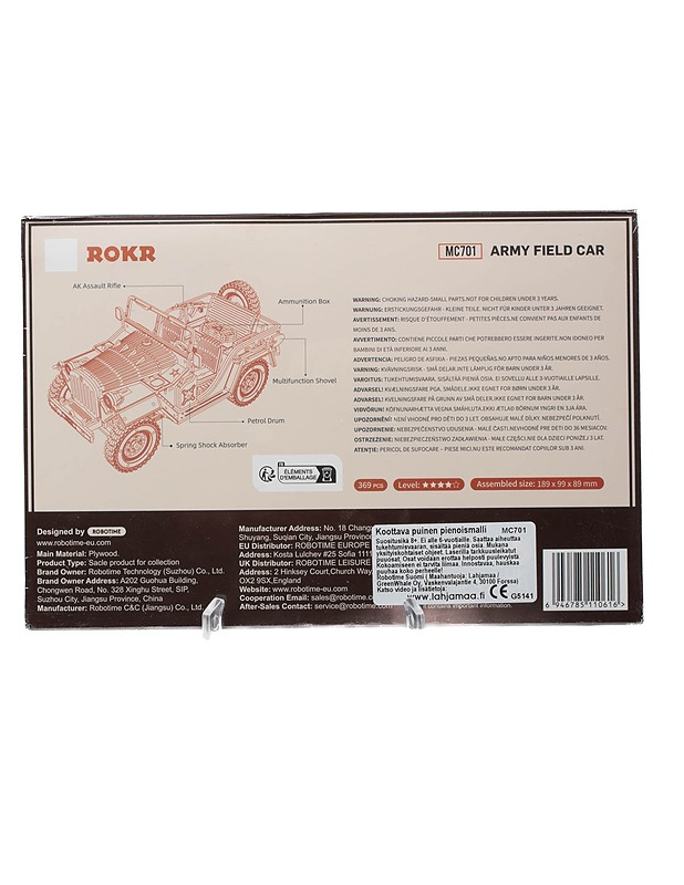 ROKR MC701 Army Field Car koottava pienoismalli - Lasten lelut - 10105405702 - 1